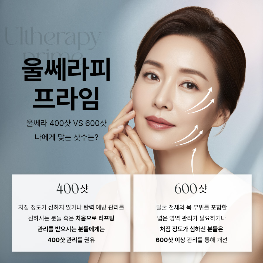 강남신세계 리니어지 관련 이미지 2