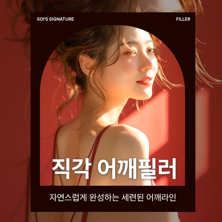 본문 내용을 보조하는 이미지