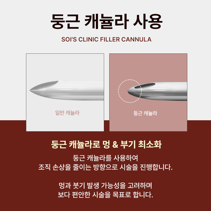본문 내용을 보조하는 이미지