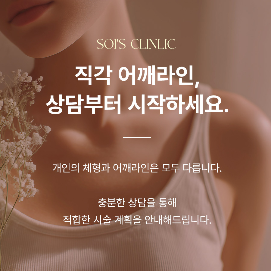 본문 내용을 보조하는 이미지