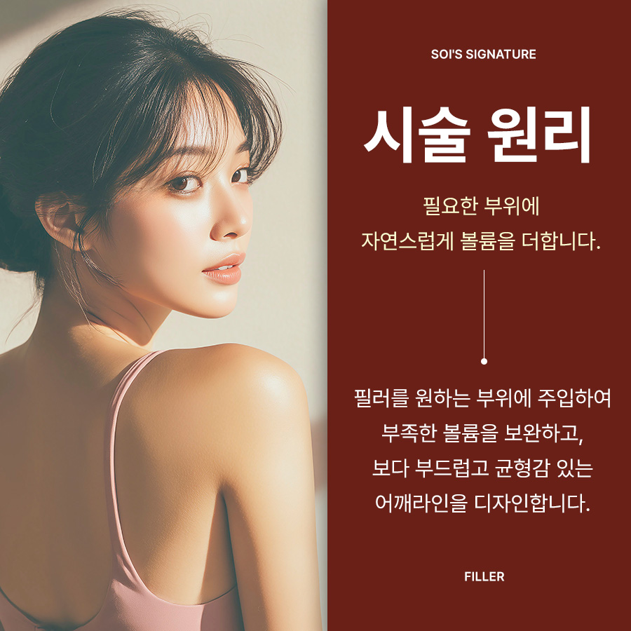본문 내용을 보조하는 이미지