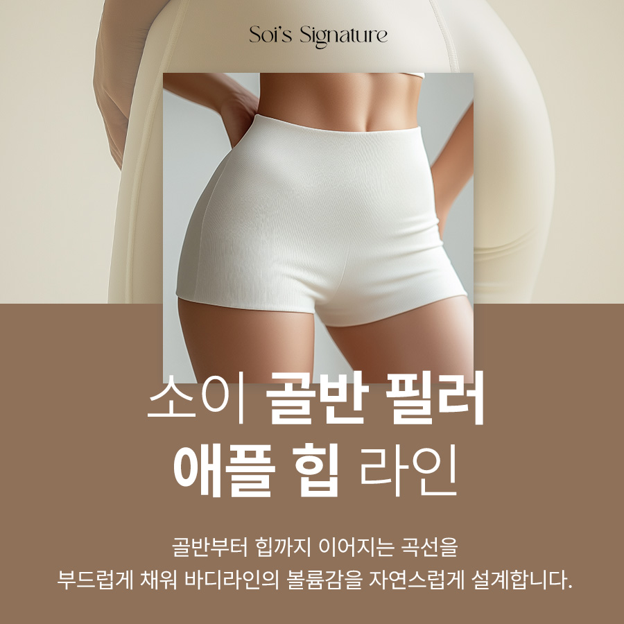 본문 내용을 보조하는 이미지