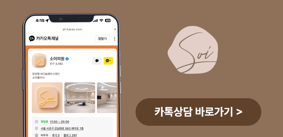 본문 내용을 보조하는 이미지