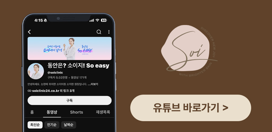 본문 내용을 보조하는 이미지