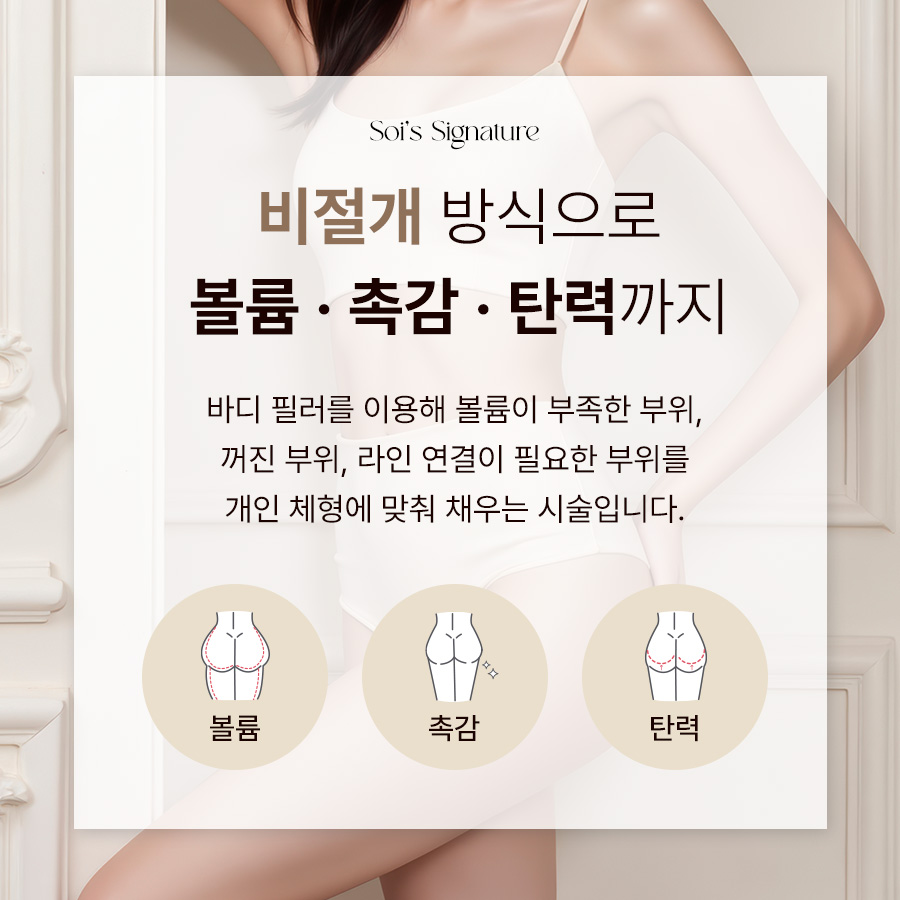 본문 내용을 보조하는 이미지