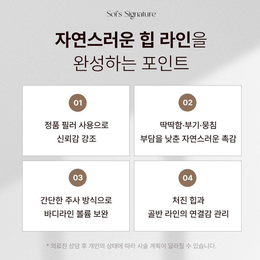본문 내용을 보조하는 이미지