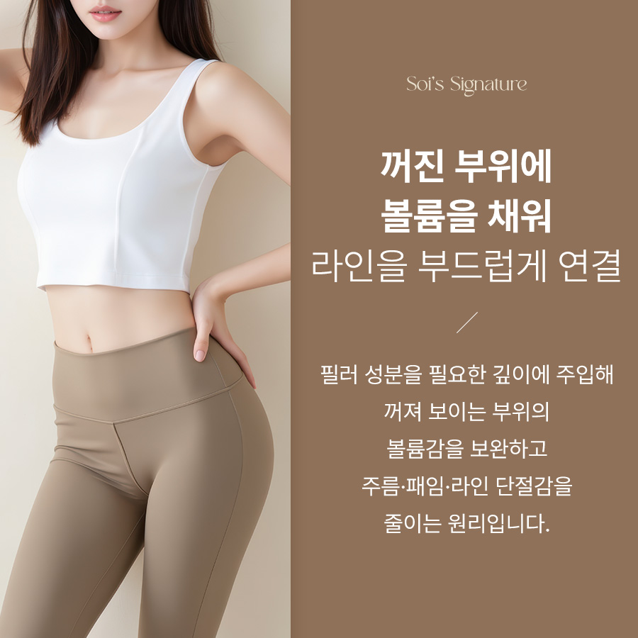 본문 내용을 보조하는 이미지