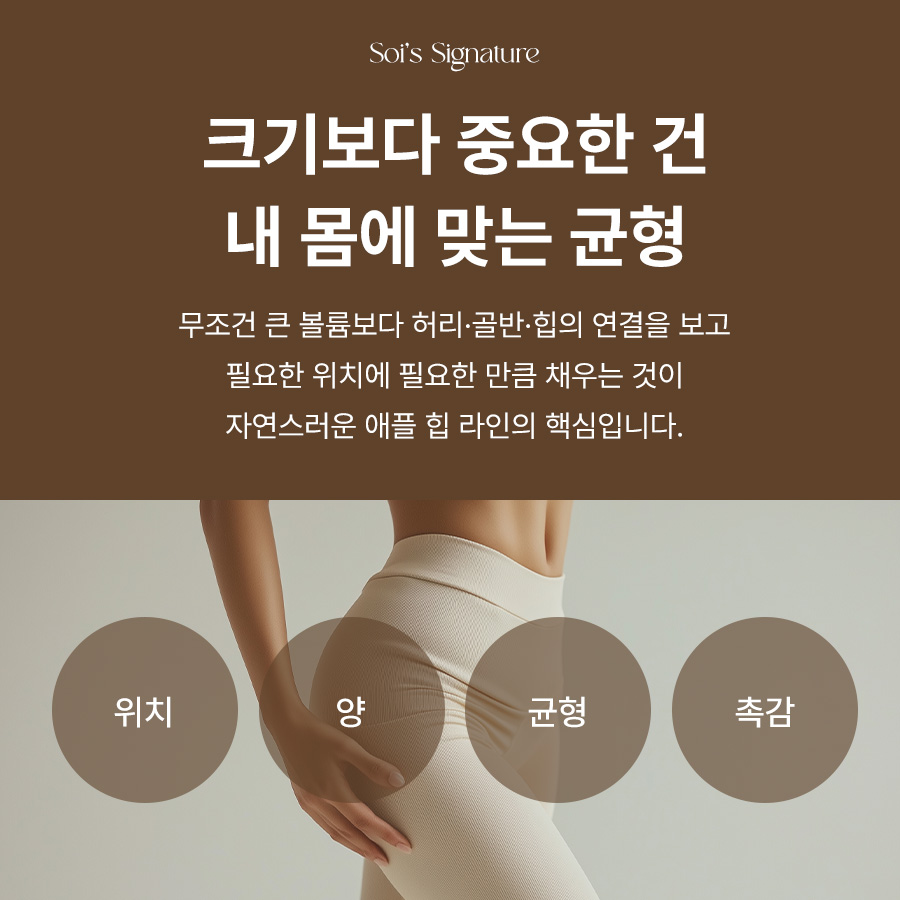 본문 내용을 보조하는 이미지