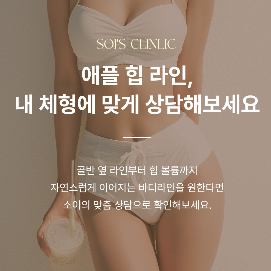 본문 내용을 보조하는 이미지