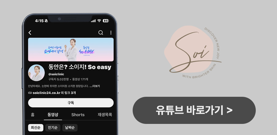 본문 내용을 보조하는 이미지