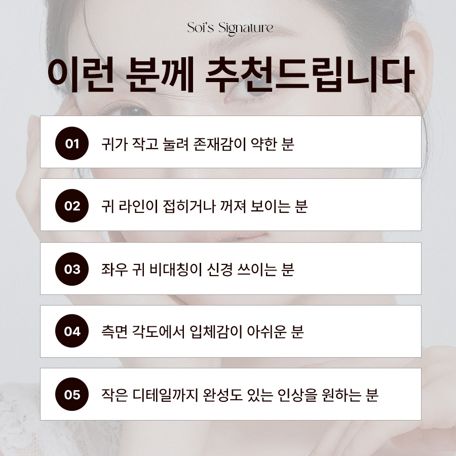 본문 내용을 보조하는 이미지