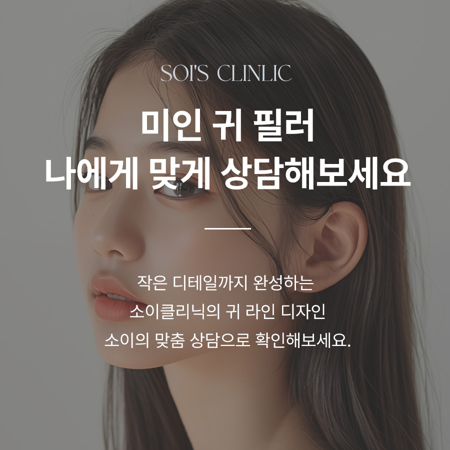 본문 내용을 보조하는 이미지