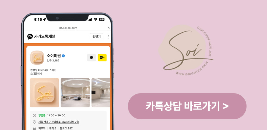 본문 내용을 보조하는 이미지