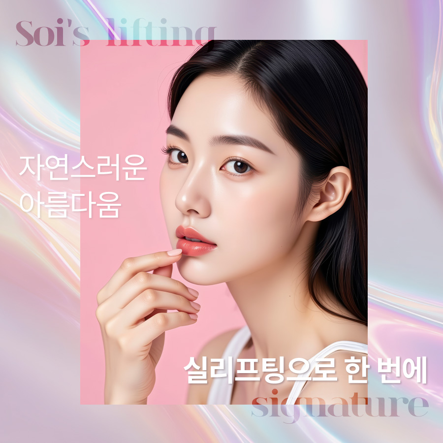 본문 내용을 보조하는 이미지