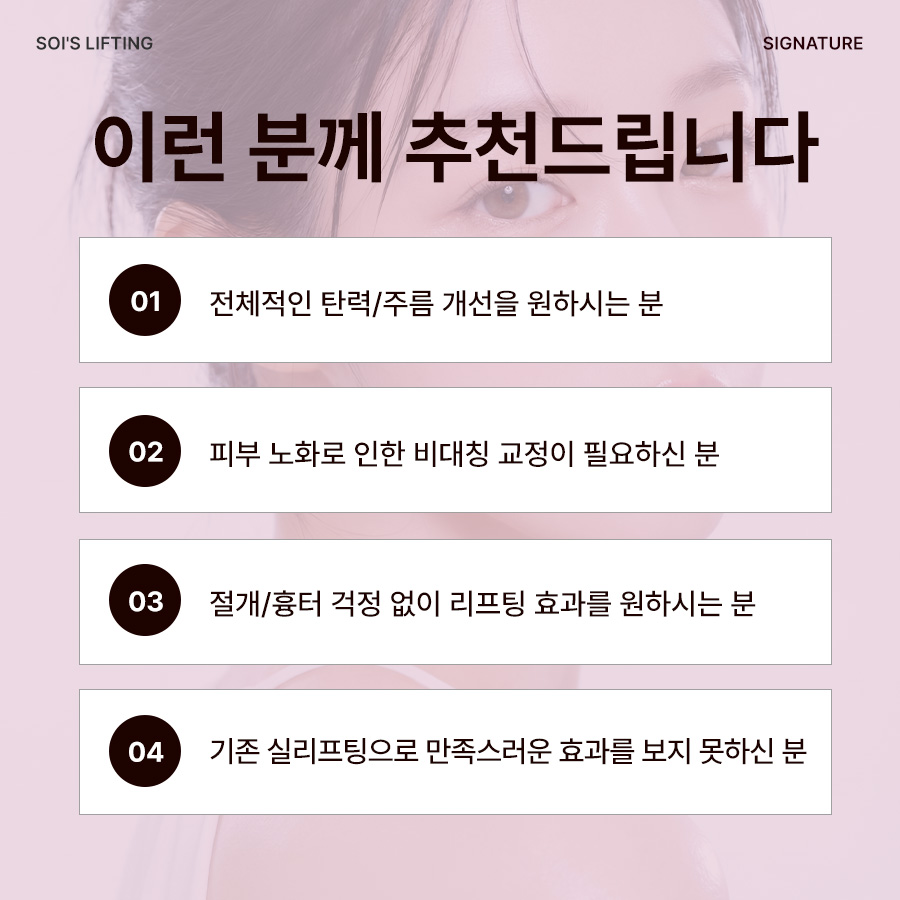 본문 내용을 보조하는 이미지