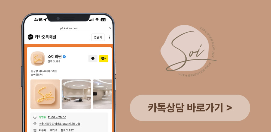 본문 내용을 보조하는 이미지