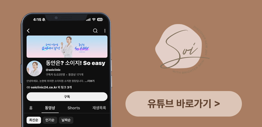 본문 내용을 보조하는 이미지