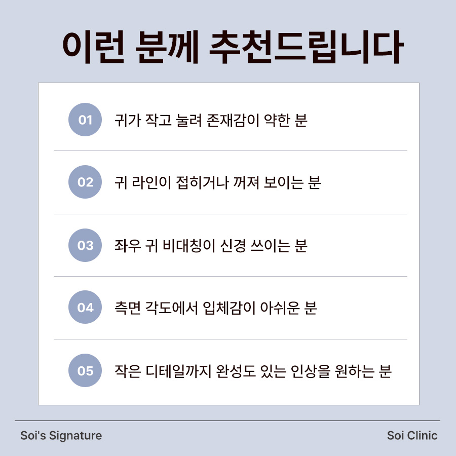 본문 내용을 보조하는 이미지