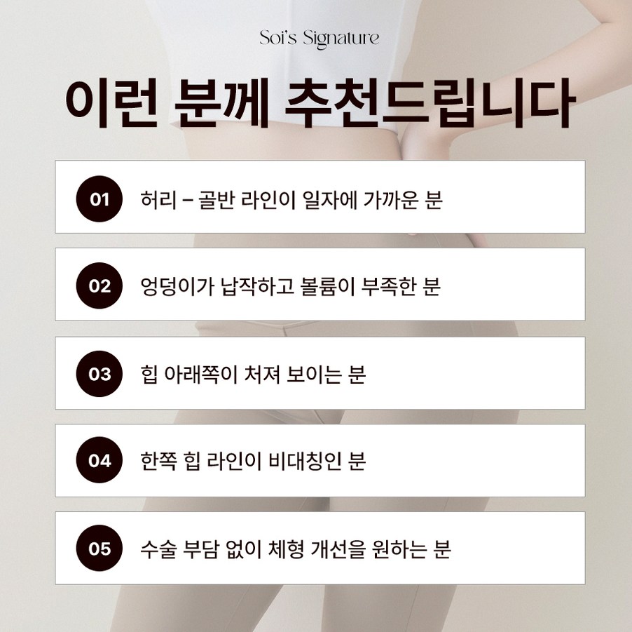 본문 내용을 보조하는 이미지