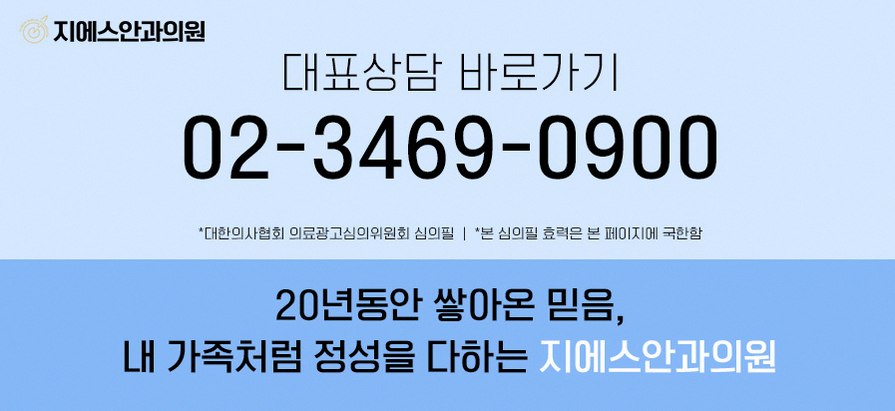 본문 내용을 보조하는 이미지