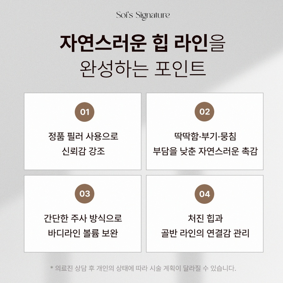 본문 내용을 보조하는 이미지