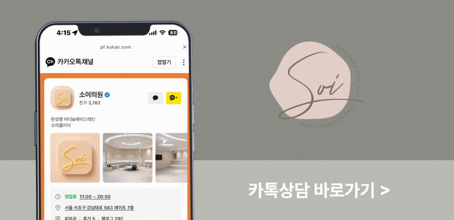 본문 내용을 보조하는 이미지