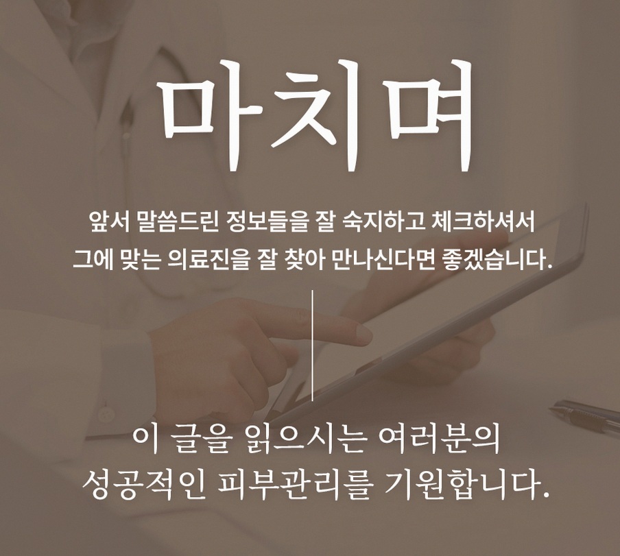 본문 내용을 보조하는 이미지