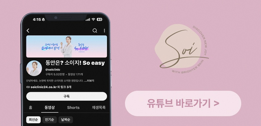 본문 내용을 보조하는 이미지