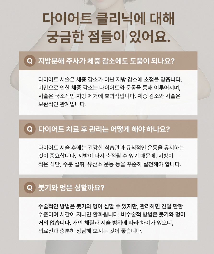 본문 내용을 보조하는 이미지