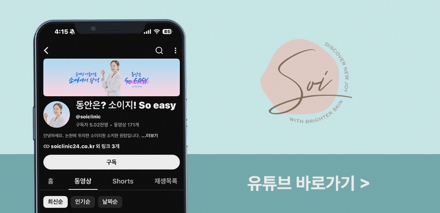 본문 내용을 보조하는 이미지