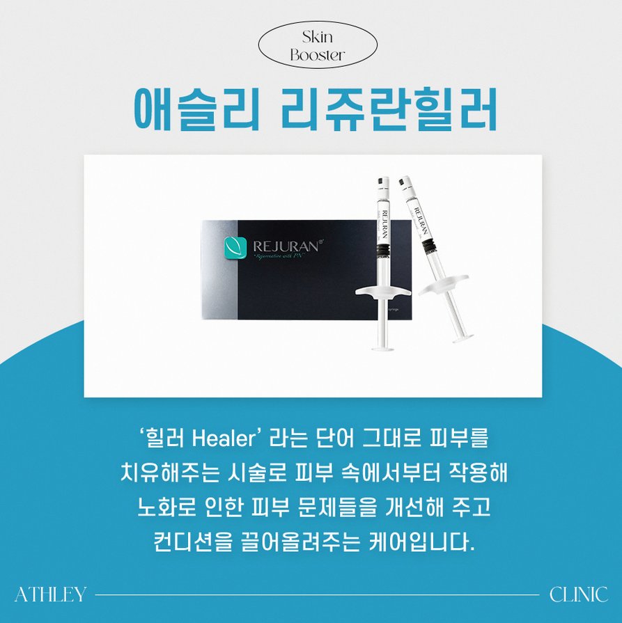본문 내용을 보조하는 이미지