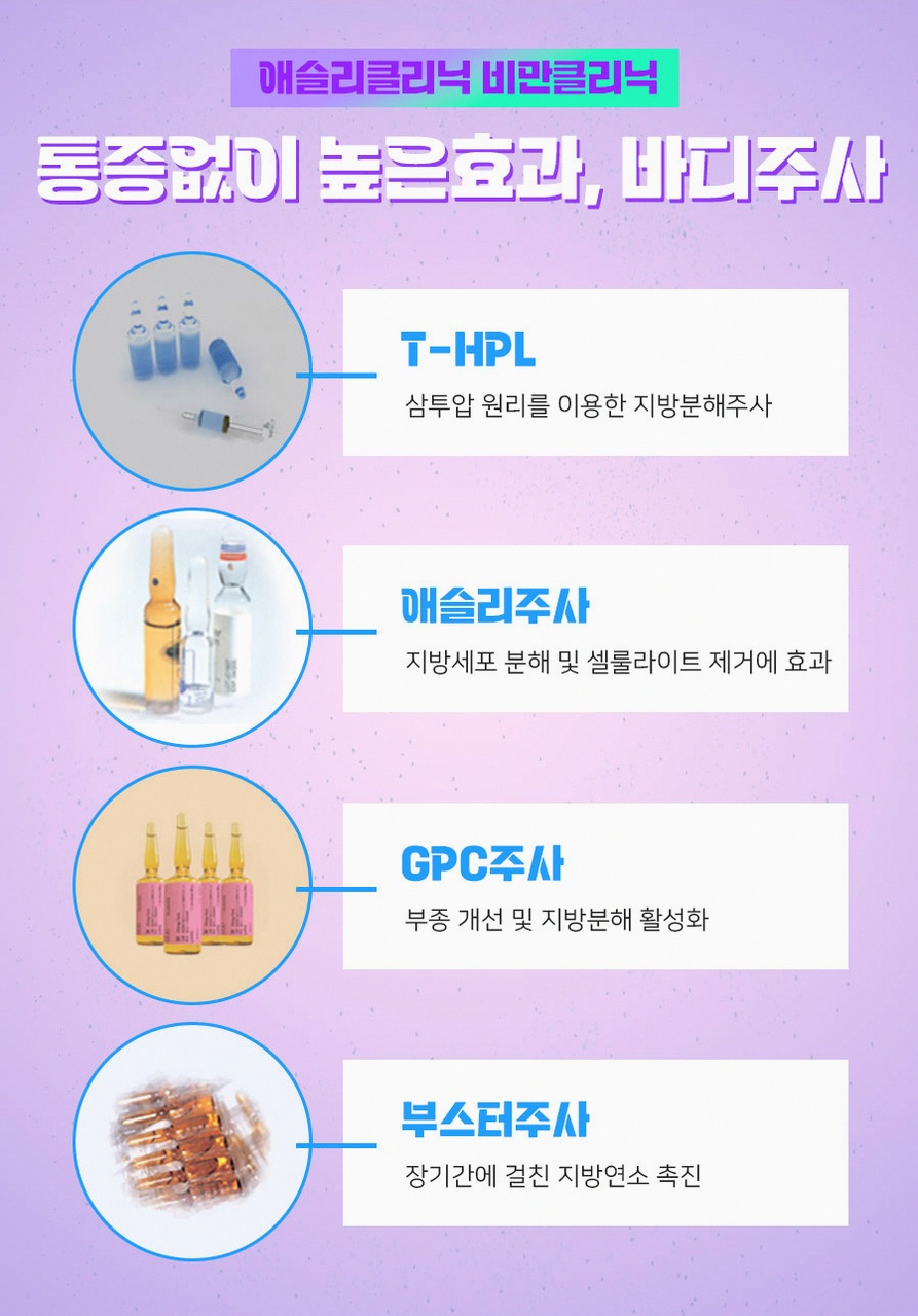 본문 내용을 보조하는 이미지
