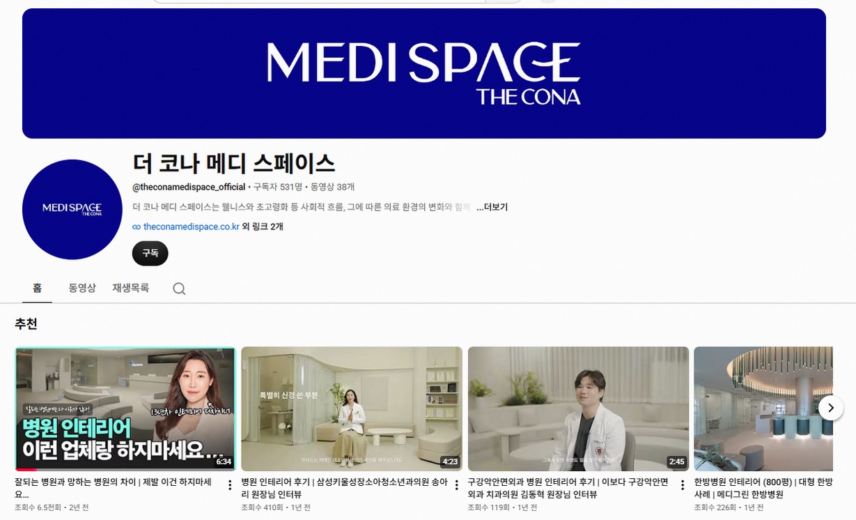 본문 내용을 보조하는 이미지
