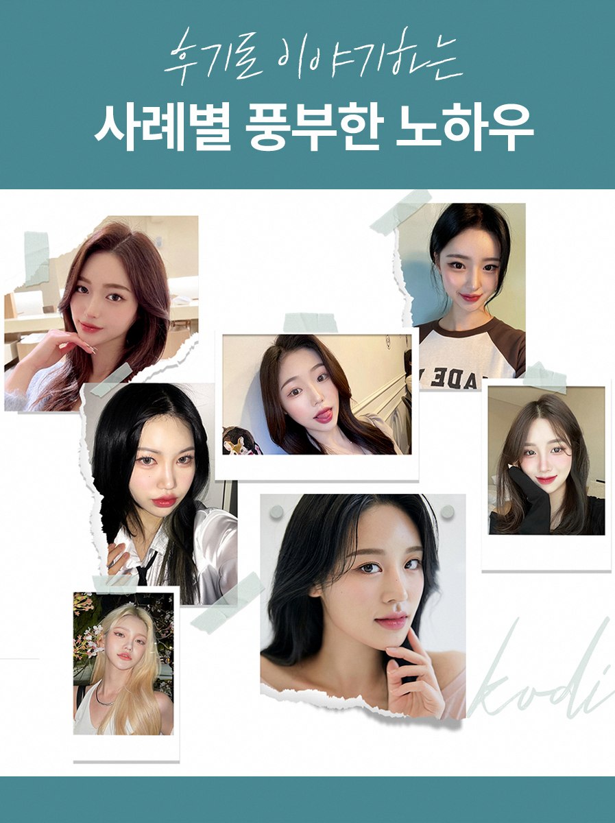 본문 내용을 보조하는 이미지