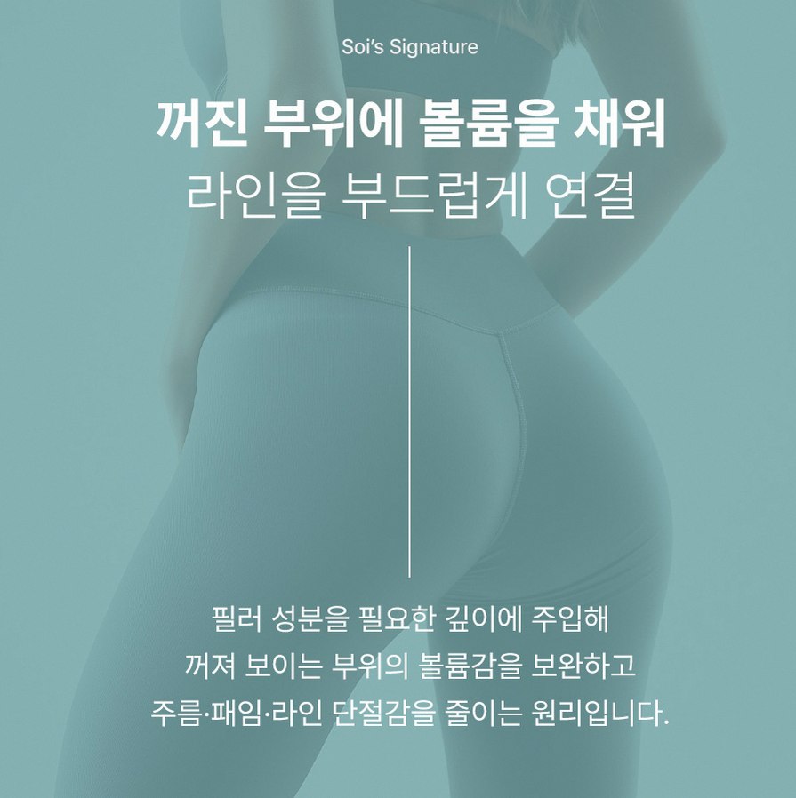 본문 내용을 보조하는 이미지