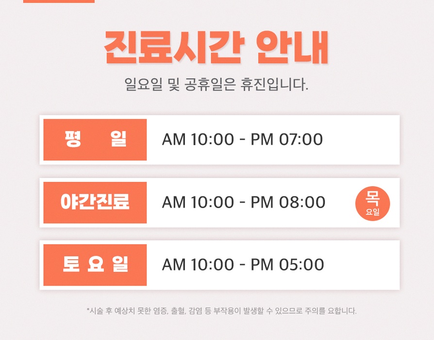 본문 내용을 보조하는 이미지
