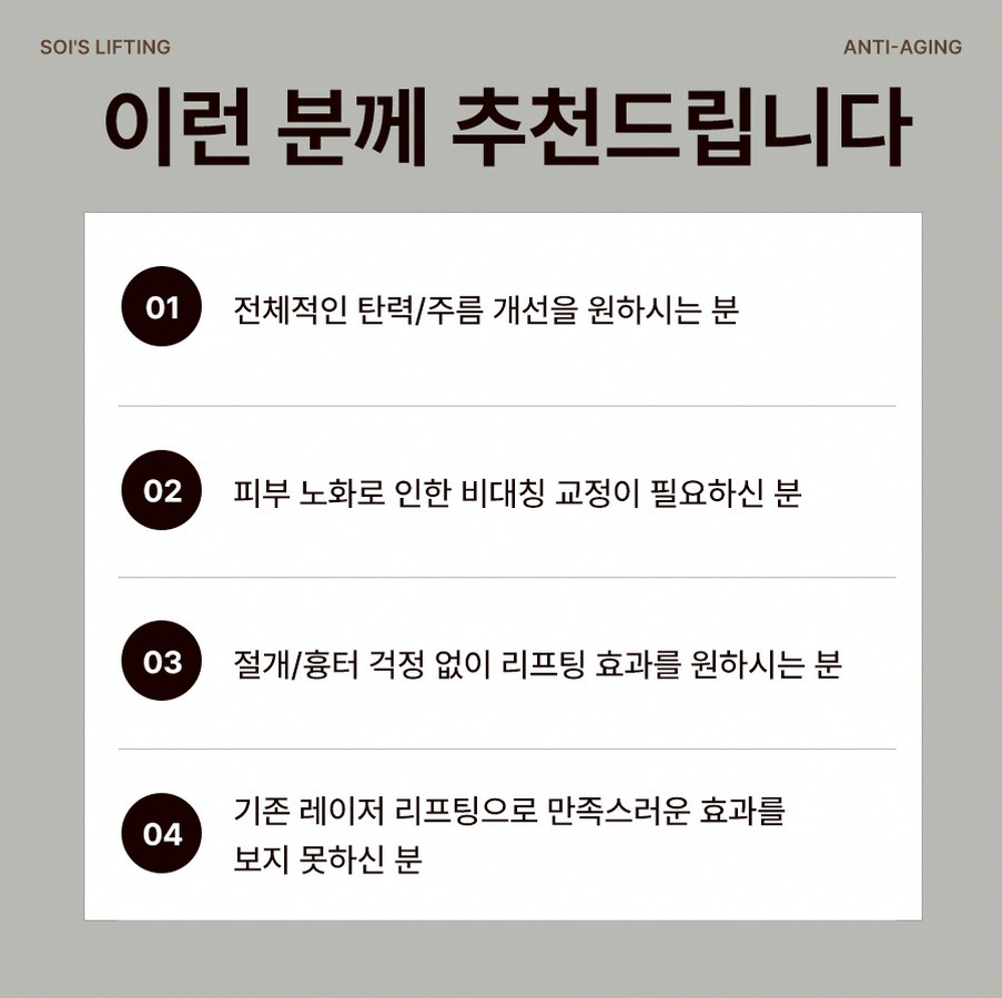 본문 내용을 보조하는 이미지