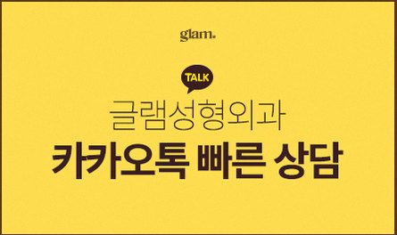 본문 내용을 보조하는 이미지