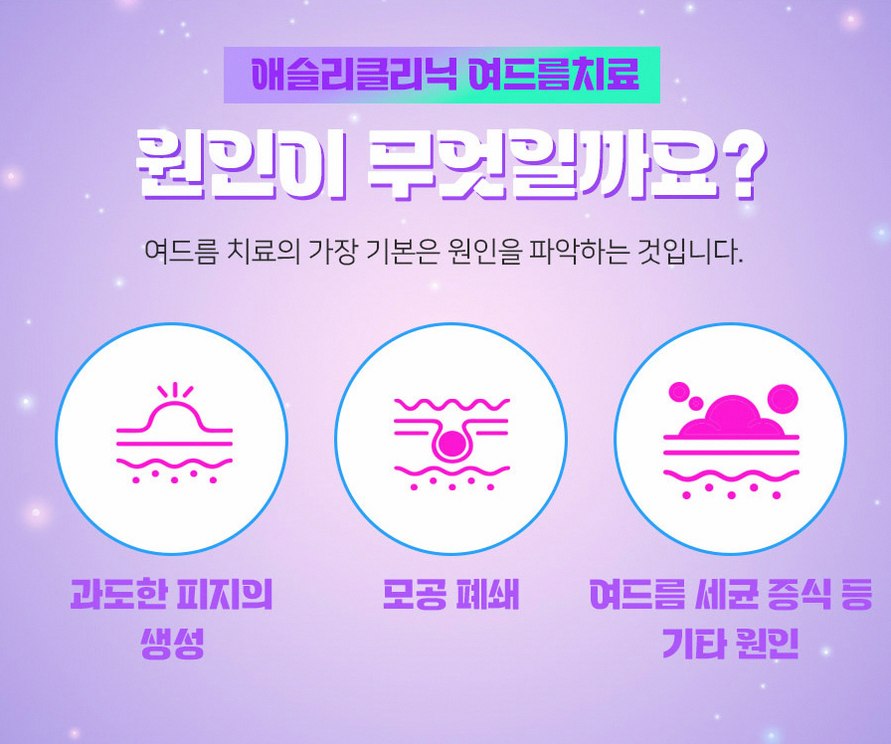 본문 내용을 보조하는 이미지