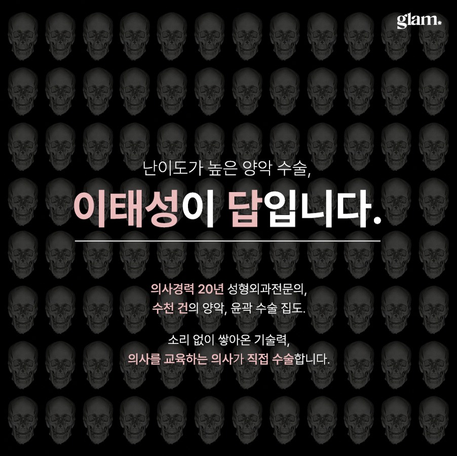 본문 내용을 보조하는 이미지