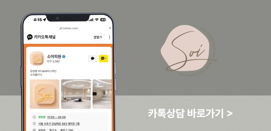 본문 내용을 보조하는 이미지