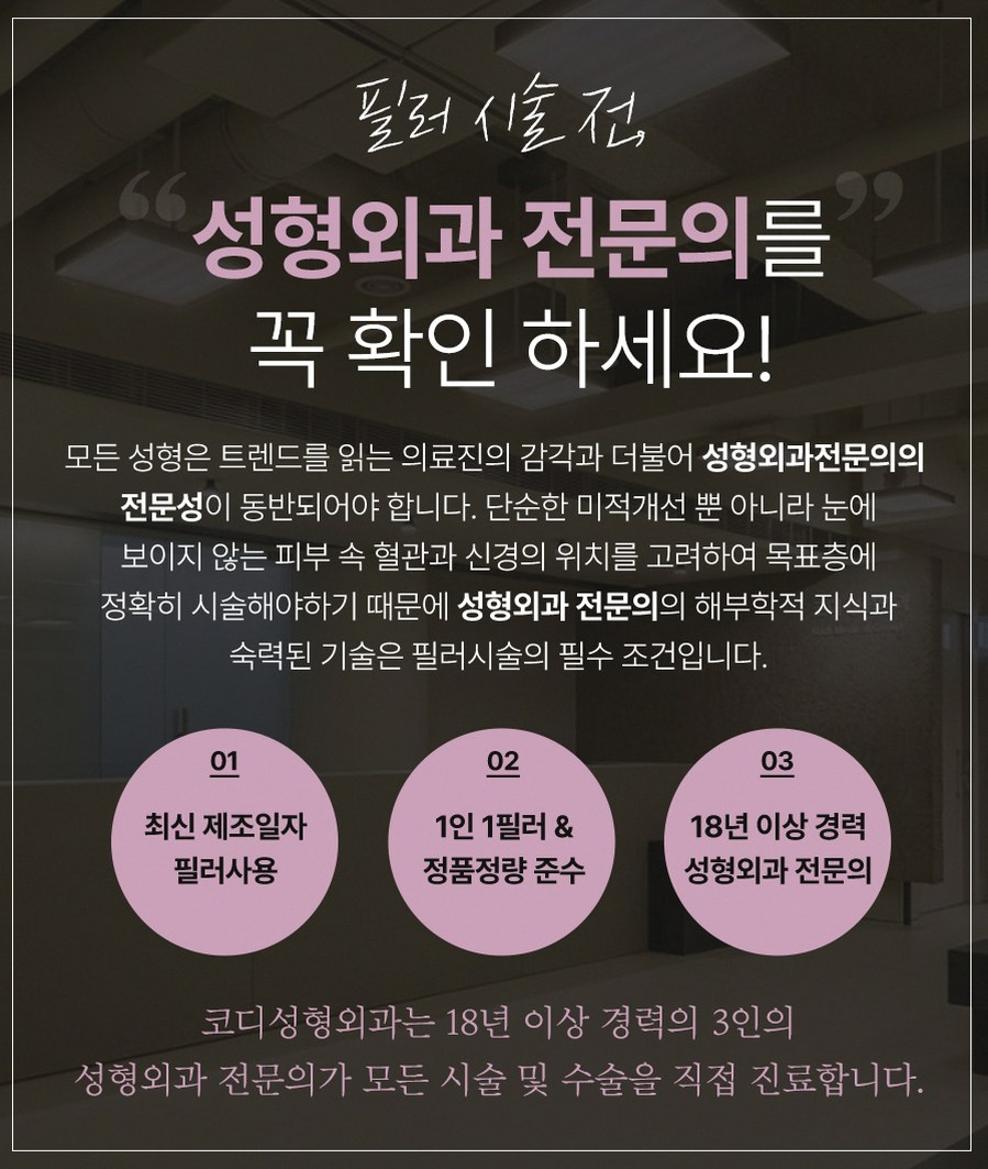 본문 내용을 보조하는 이미지