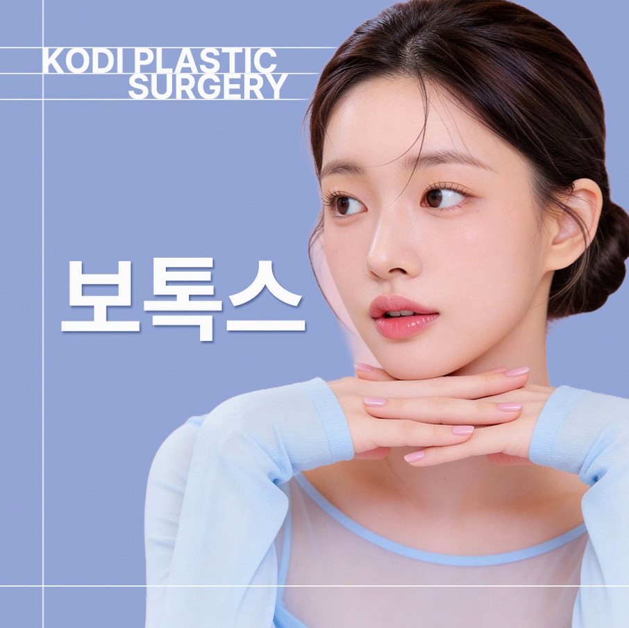 본문 내용을 보조하는 이미지