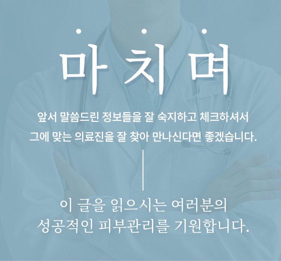 본문 내용을 보조하는 이미지