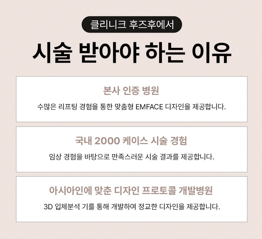 본문 내용을 보조하는 이미지