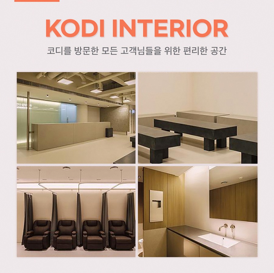 본문 내용을 보조하는 이미지