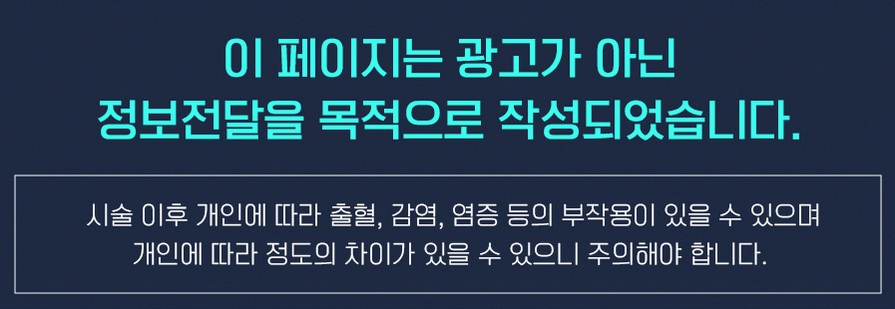 본문 내용을 보조하는 이미지
