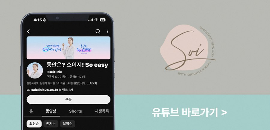 본문 내용을 보조하는 이미지