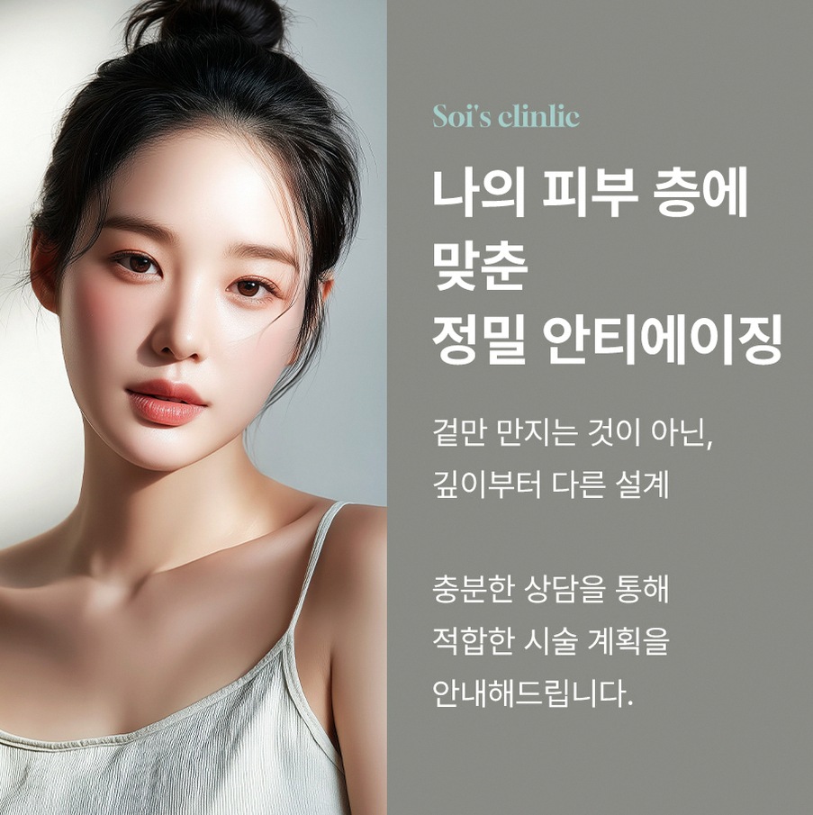 본문 내용을 보조하는 이미지