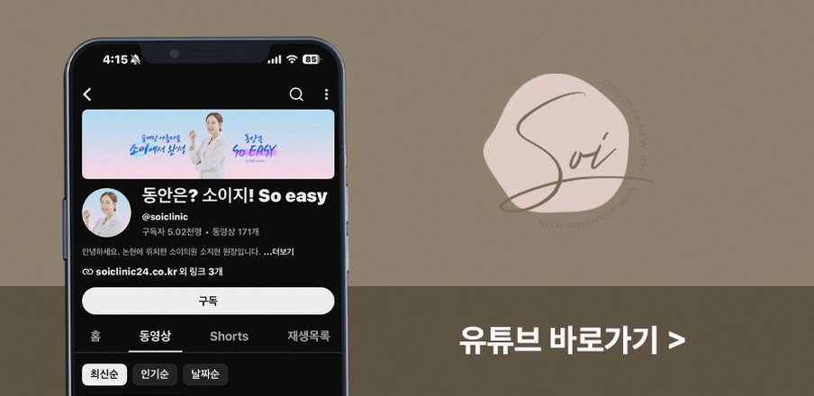 본문 내용을 보조하는 이미지